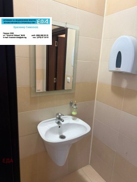���� ��� ���� ���� | Imot.bg � ����� ������ 4