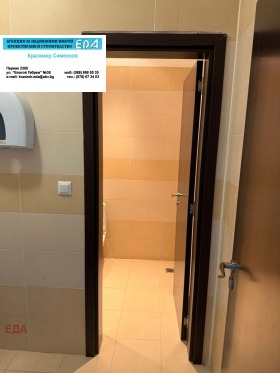 ���� ��� ���� ���� | Imot.bg � ����� ������ 5