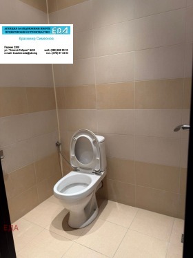 ���� ��� ���� ���� | Imot.bg � ����� ������ 3
