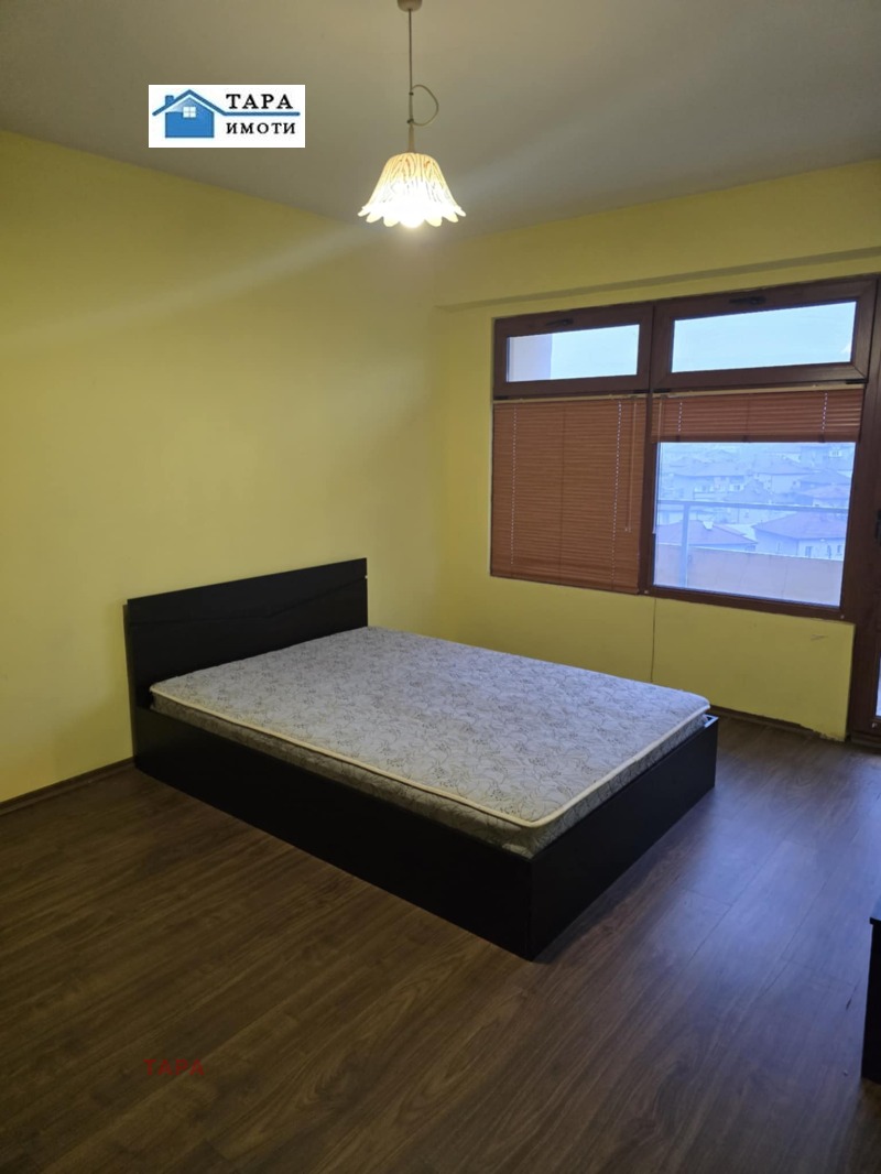 Дава под наем 1-СТАЕН, гр. Монтана, Плиска