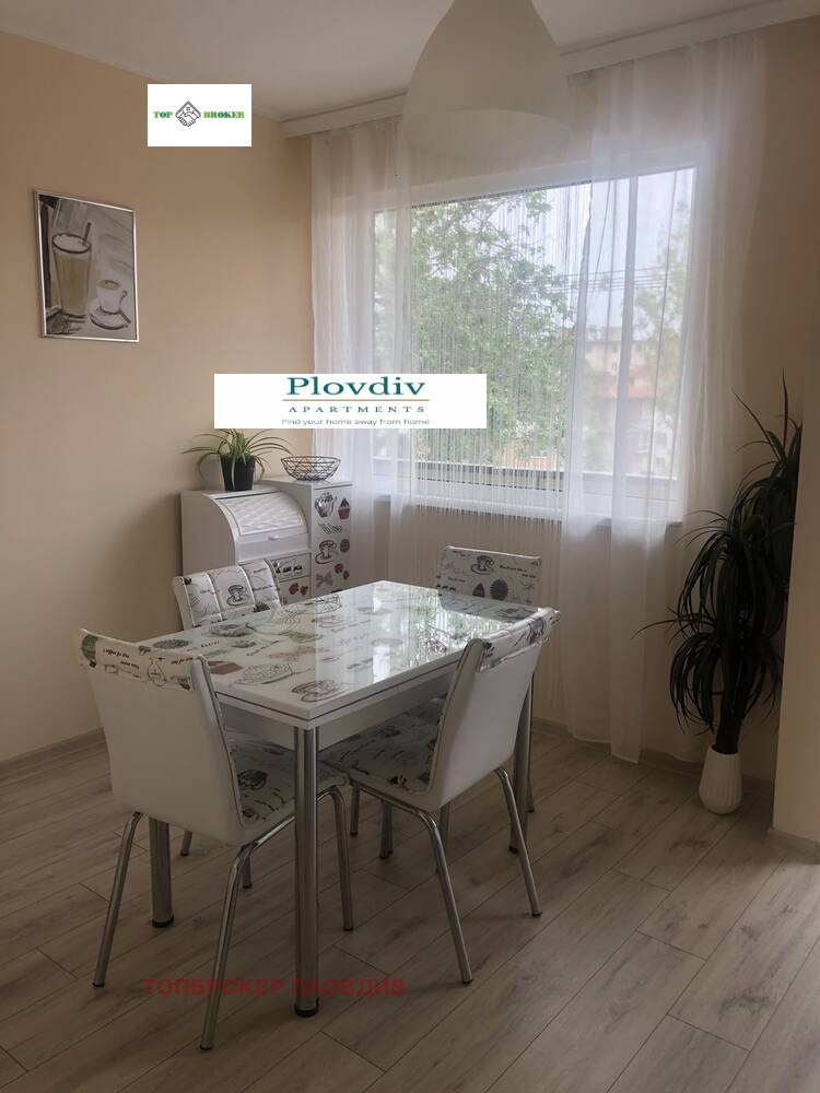 Do wynajęcia  2 sypialnie Plowdiw , Mladeżki Chalm , 125 mkw | 45460389 - obraz [7]