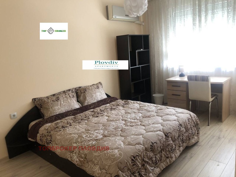 Do wynajęcia  2 sypialnie Plowdiw , Mladeżki Chalm , 125 mkw | 45460389 - obraz [3]