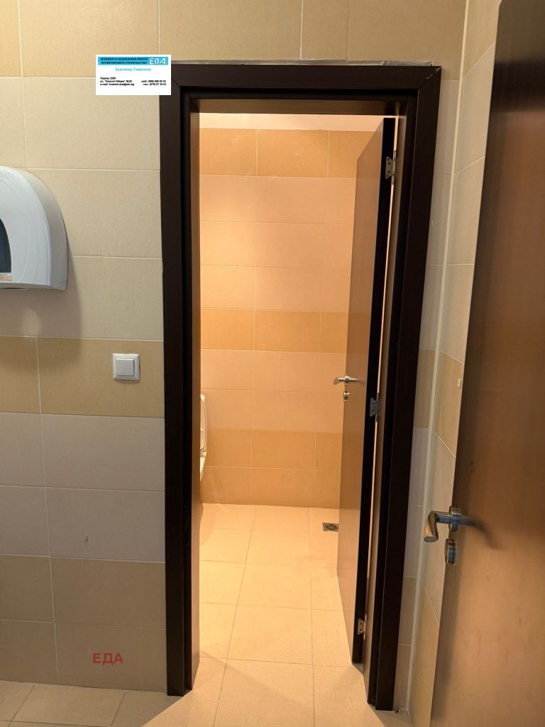 Дава под наем ОФИС, гр. София, Левски Г, снимка 5 - Офиси - 55894232