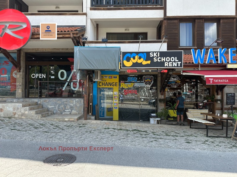 För uthyrning  affär region Blagoevgrad , Bansko , 34 kvm | 69946279 - bild [2]