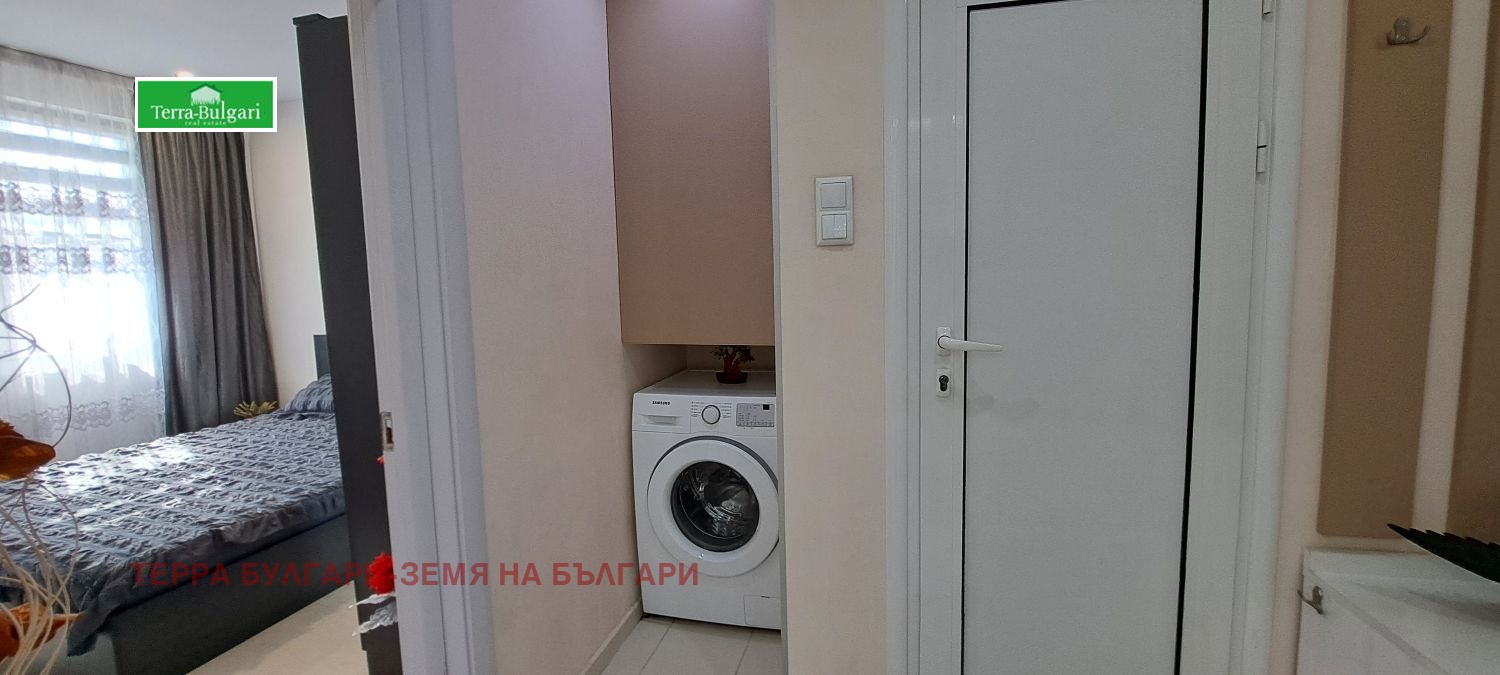 ���� ��� ���� 2-����� | Imot.bg � ����������� 11