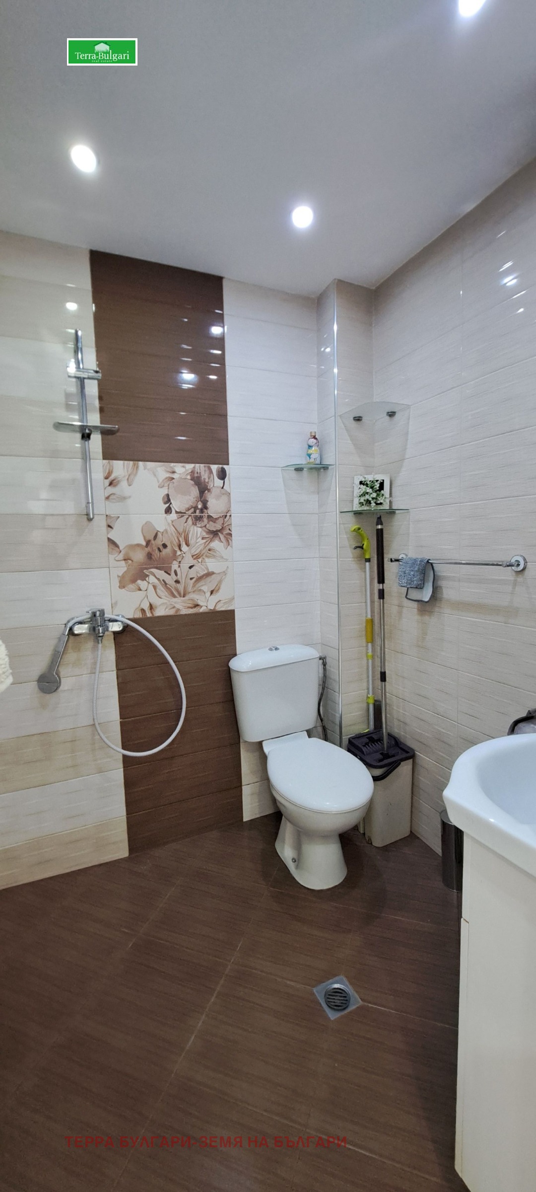 ���� ��� ���� 2-����� | Imot.bg � ����������� 14