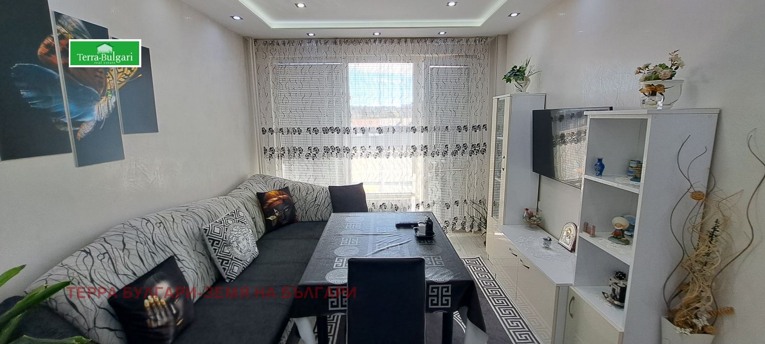 ���� ��� ���� 2-����� | Imot.bg � ����������� 3