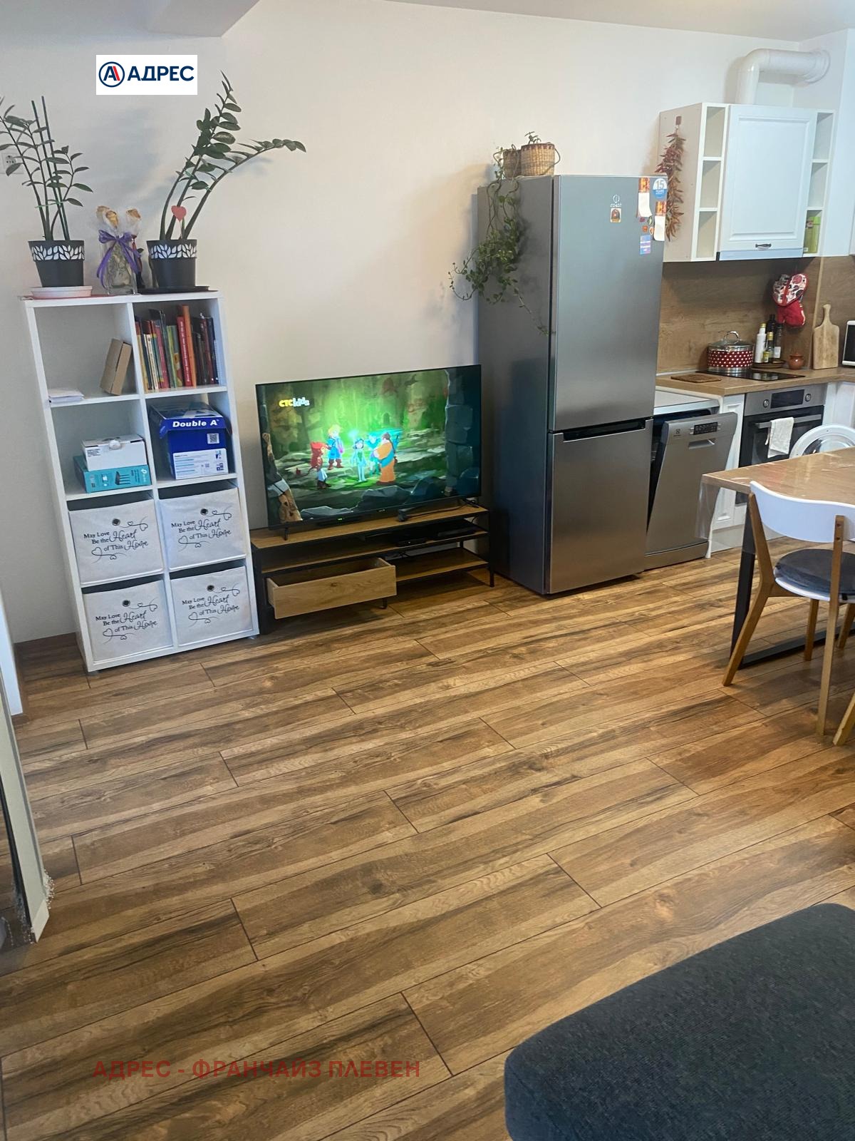 ���� ��� ���� 3-����� | Imot.bg � ����������� 3