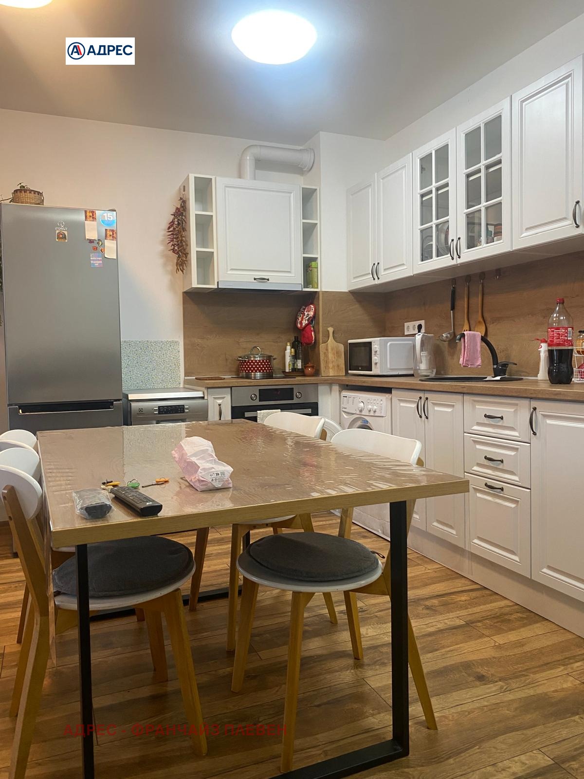 ���� ��� ���� 3-����� | Imot.bg � ����������� 2