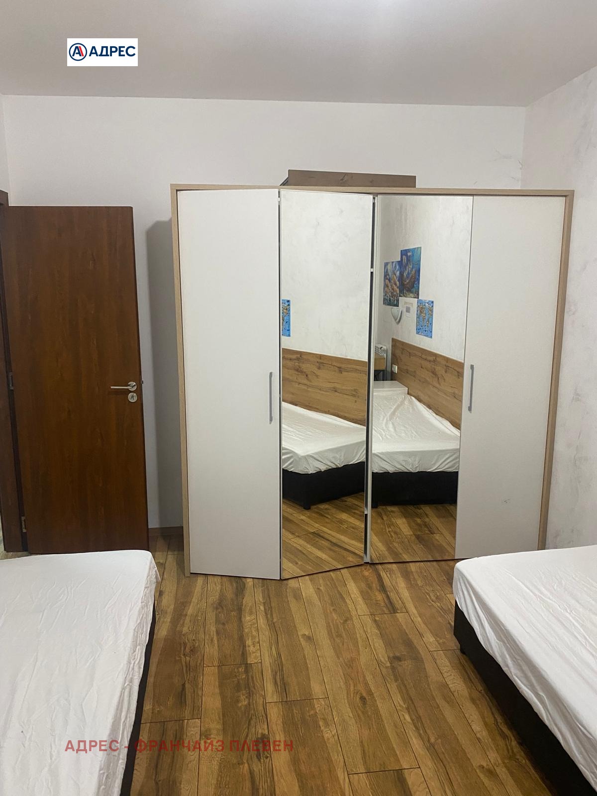 ���� ��� ���� 3-����� | Imot.bg � ����������� 5