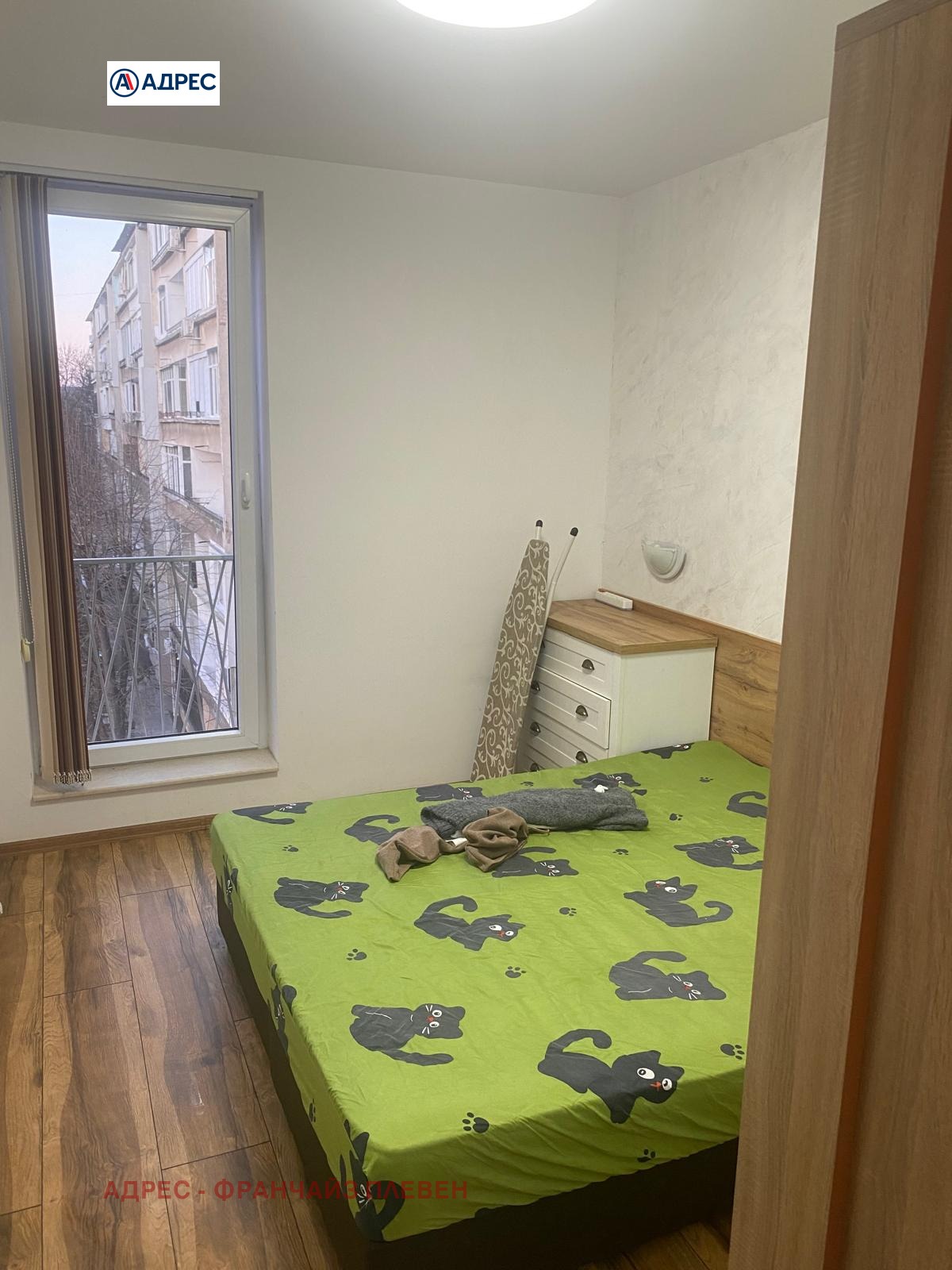 ���� ��� ���� 3-����� | Imot.bg � ����������� 6