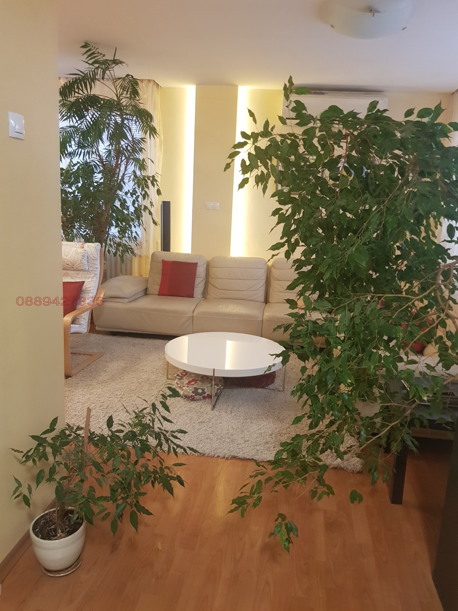 ���� ��� ���� 3-����� | Imot.bg � ����������� 1