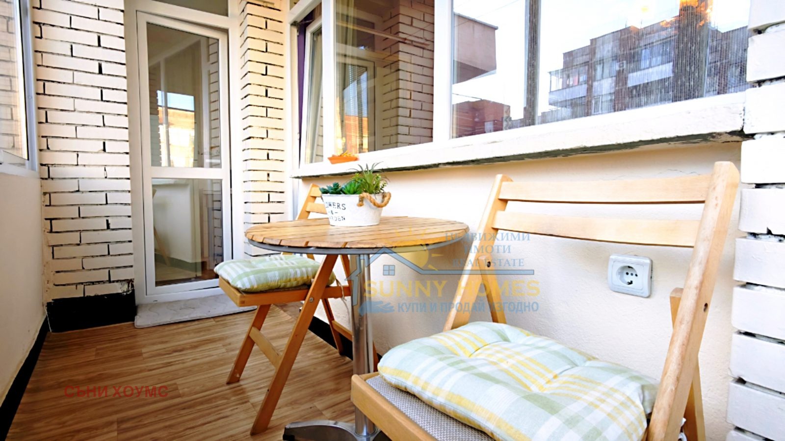 ���� ��� ���� 3-����� | Imot.bg � ����������� 1