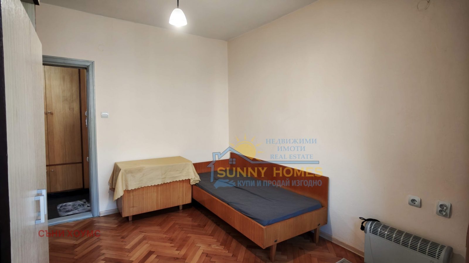 ���� ��� ���� 3-����� | Imot.bg � ����������� 8