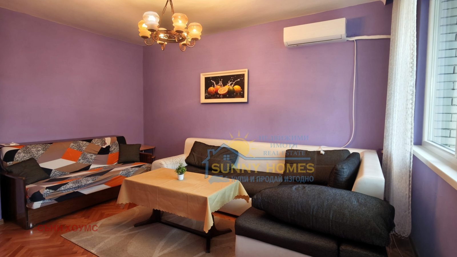 ���� ��� ���� 3-����� | Imot.bg � ����������� 4