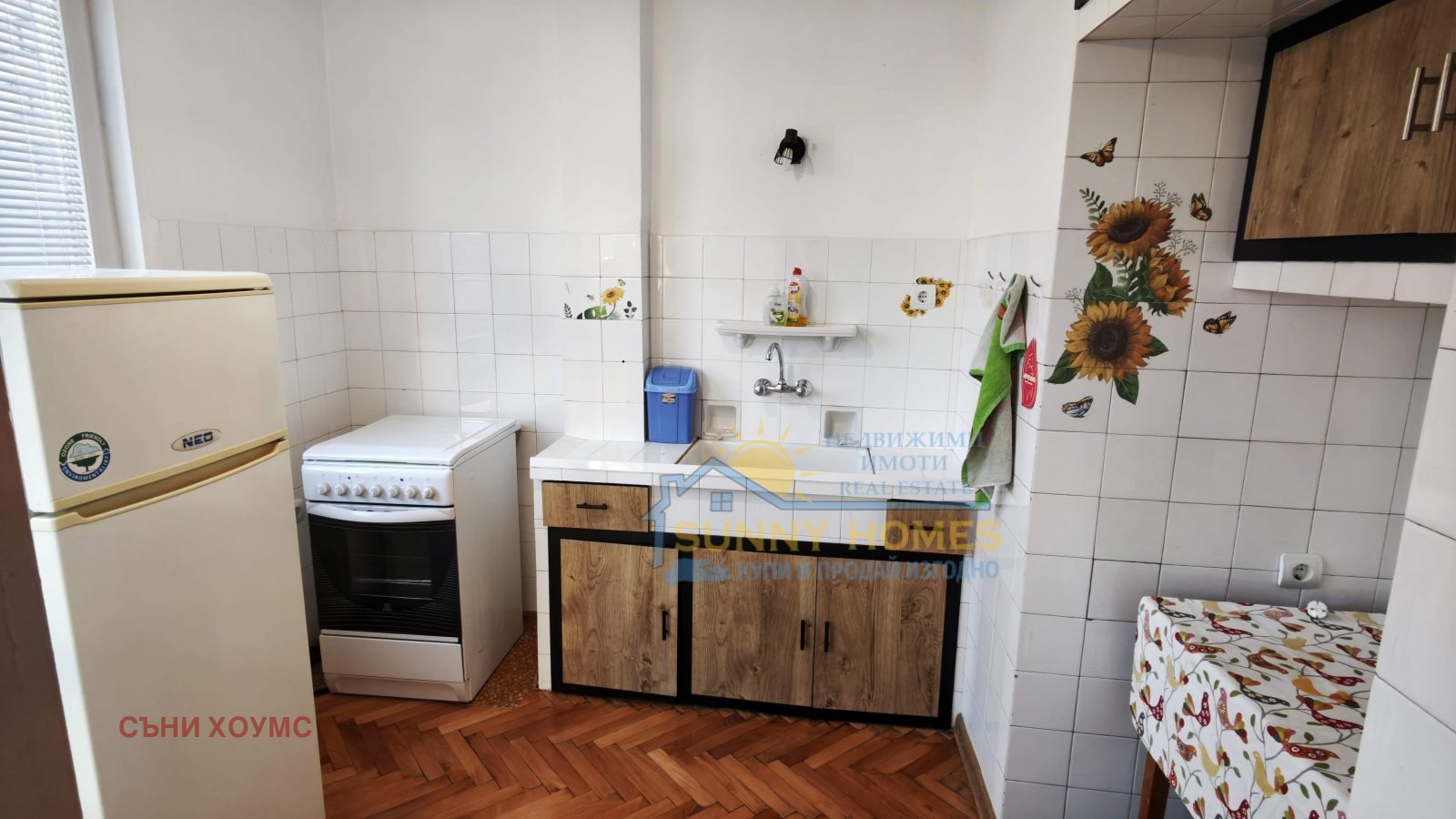 ���� ��� ���� 3-����� | Imot.bg � ����������� 5