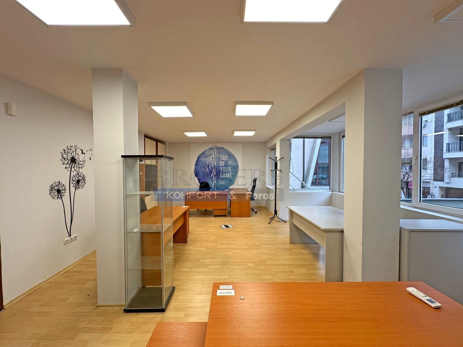 ���� ��� ���� ���� | Imot.bg � ����������� 3