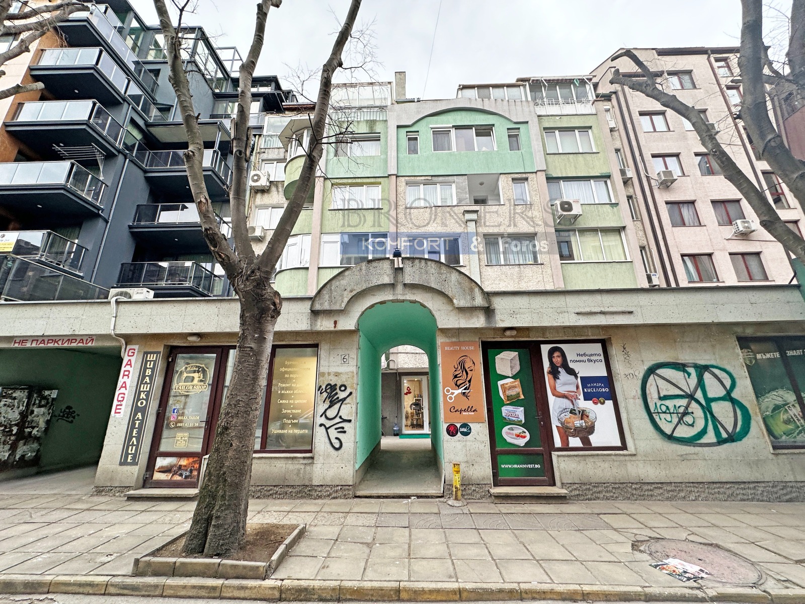 ���� ��� ���� ���� | Imot.bg � ����������� 15