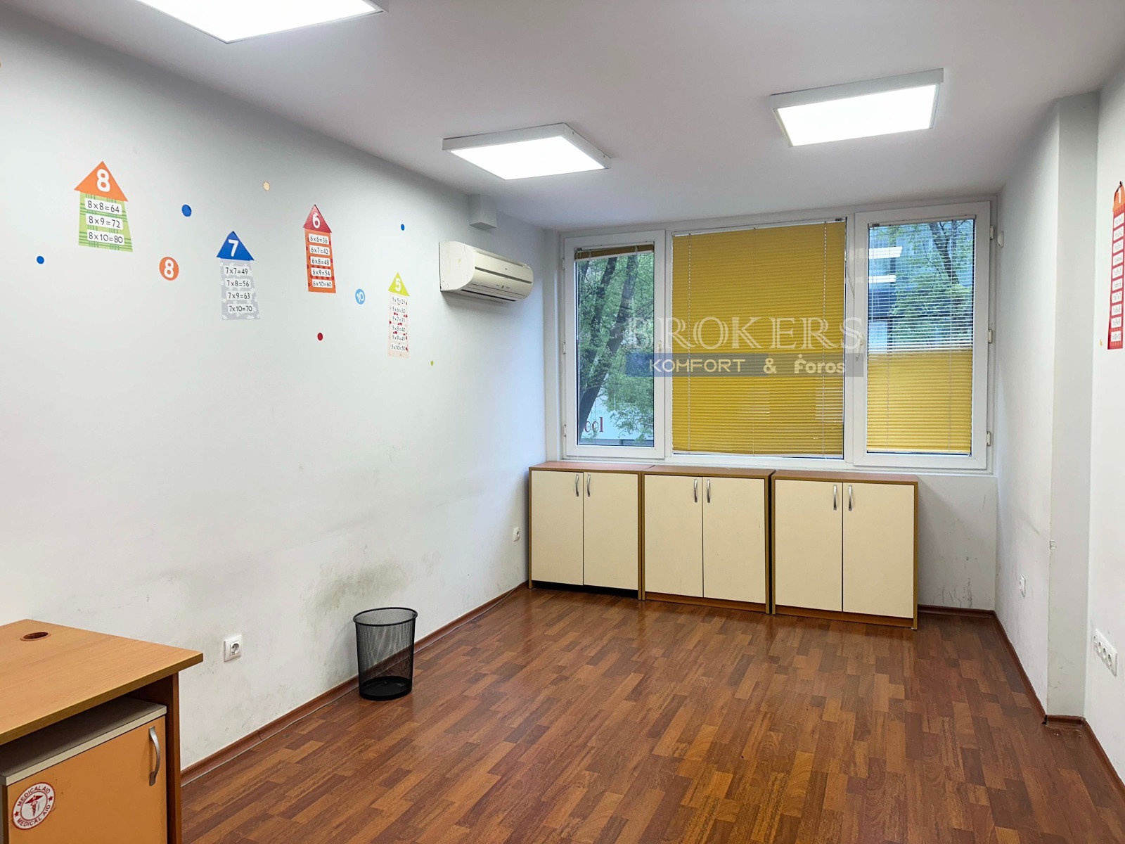 ���� ��� ���� ���� | Imot.bg � ����������� 14
