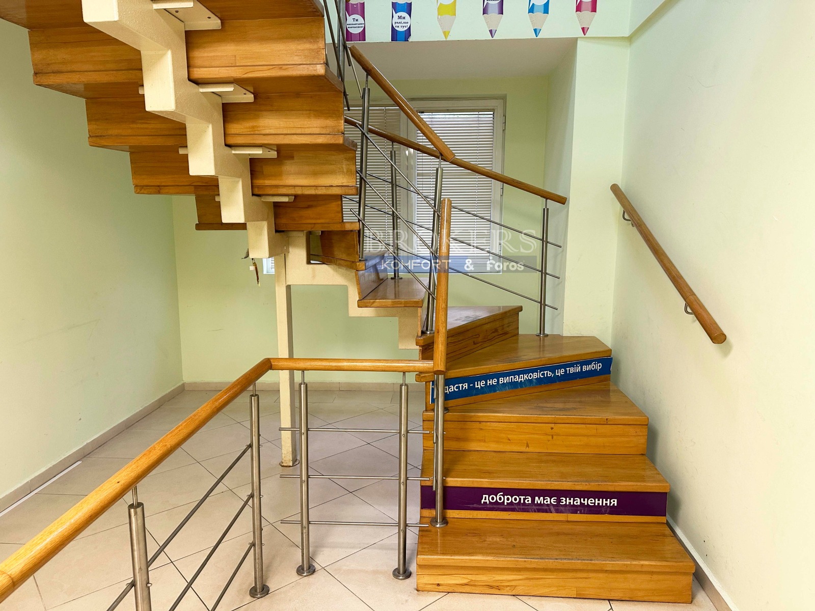 ���� ��� ���� ���� | Imot.bg � ����������� 5