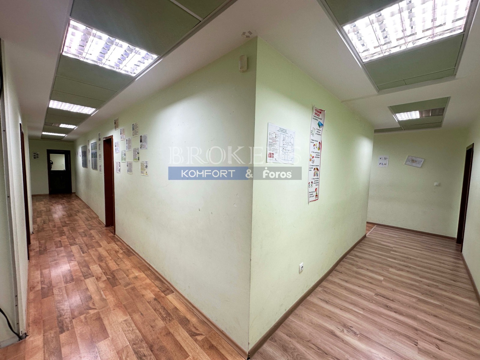 ���� ��� ���� ���� | Imot.bg � ����������� 7