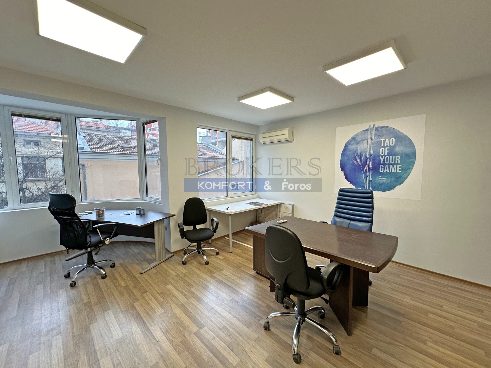 ���� ��� ���� ���� | Imot.bg � ����������� 12