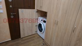    3- | Imot.bg    7