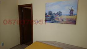    3- | Imot.bg    14