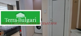 ���� ��� ���� 2-����� | Imot.bg � ����� ������ 11