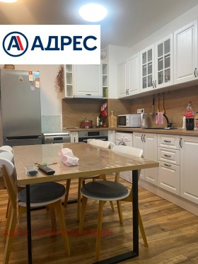 ���� ��� ���� 3-����� | Imot.bg � ����� ������ 2