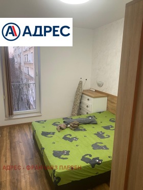 ���� ��� ���� 3-����� | Imot.bg � ����� ������ 6