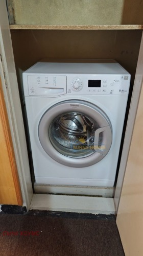 ���� ��� ���� 3-����� | Imot.bg � ����� ������ 12