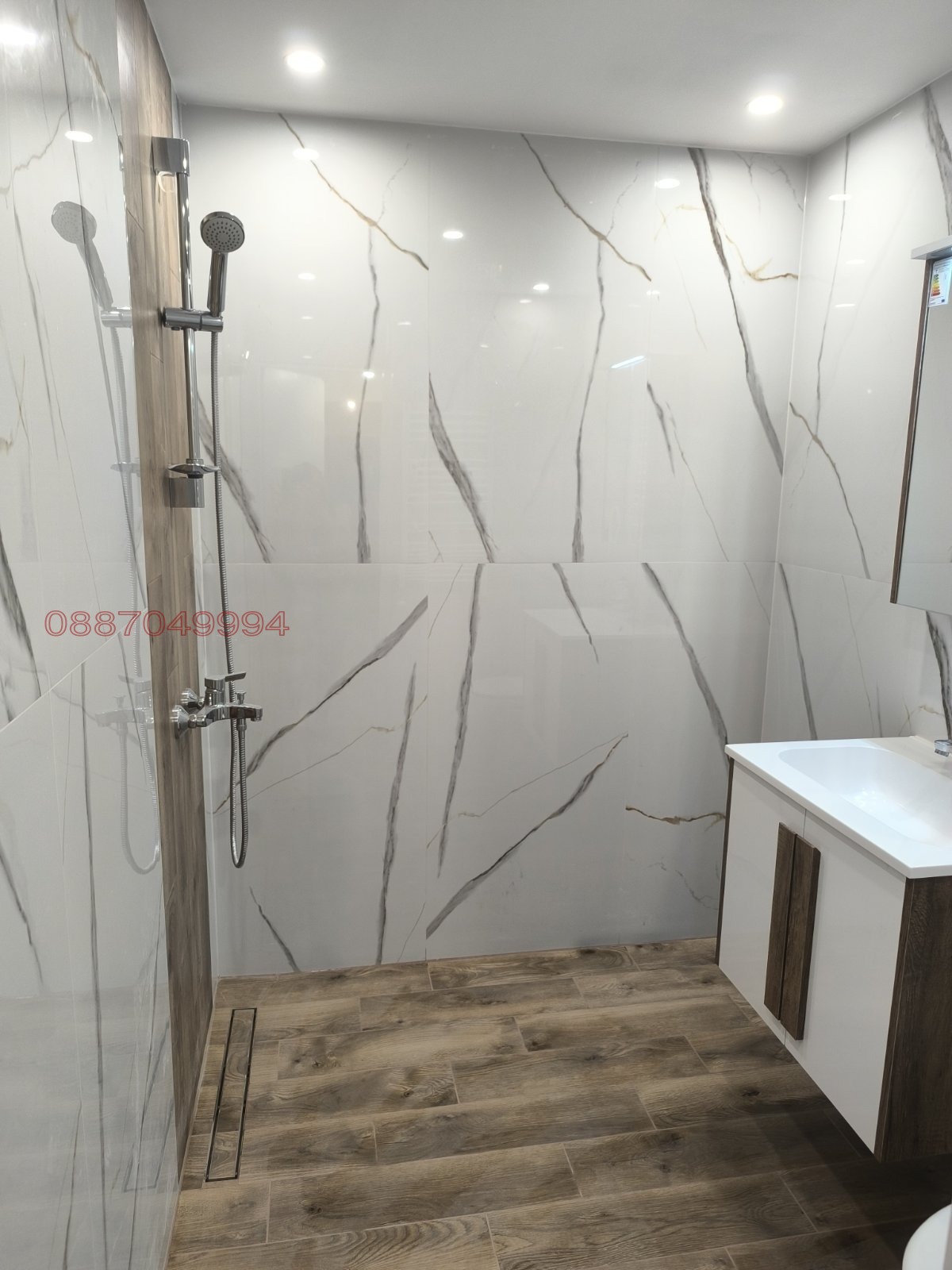 Дава под наем 4-СТАЕН, гр. София, Овча купел 1, снимка 7 - Апартаменти - 56233810
