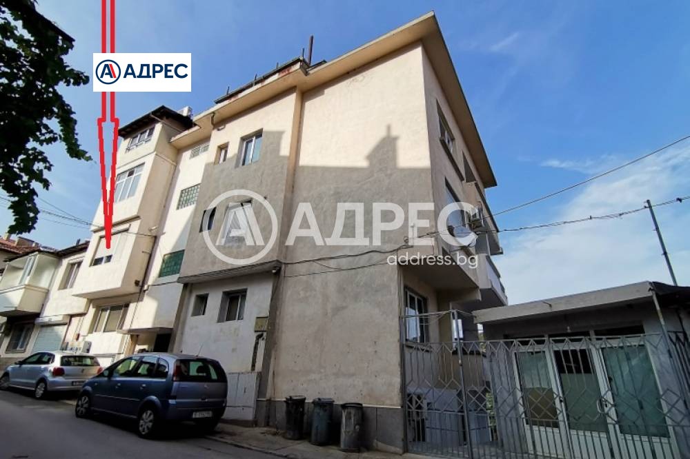 ���� ��� ���� 2-����� | Imot.bg � ����������� 14