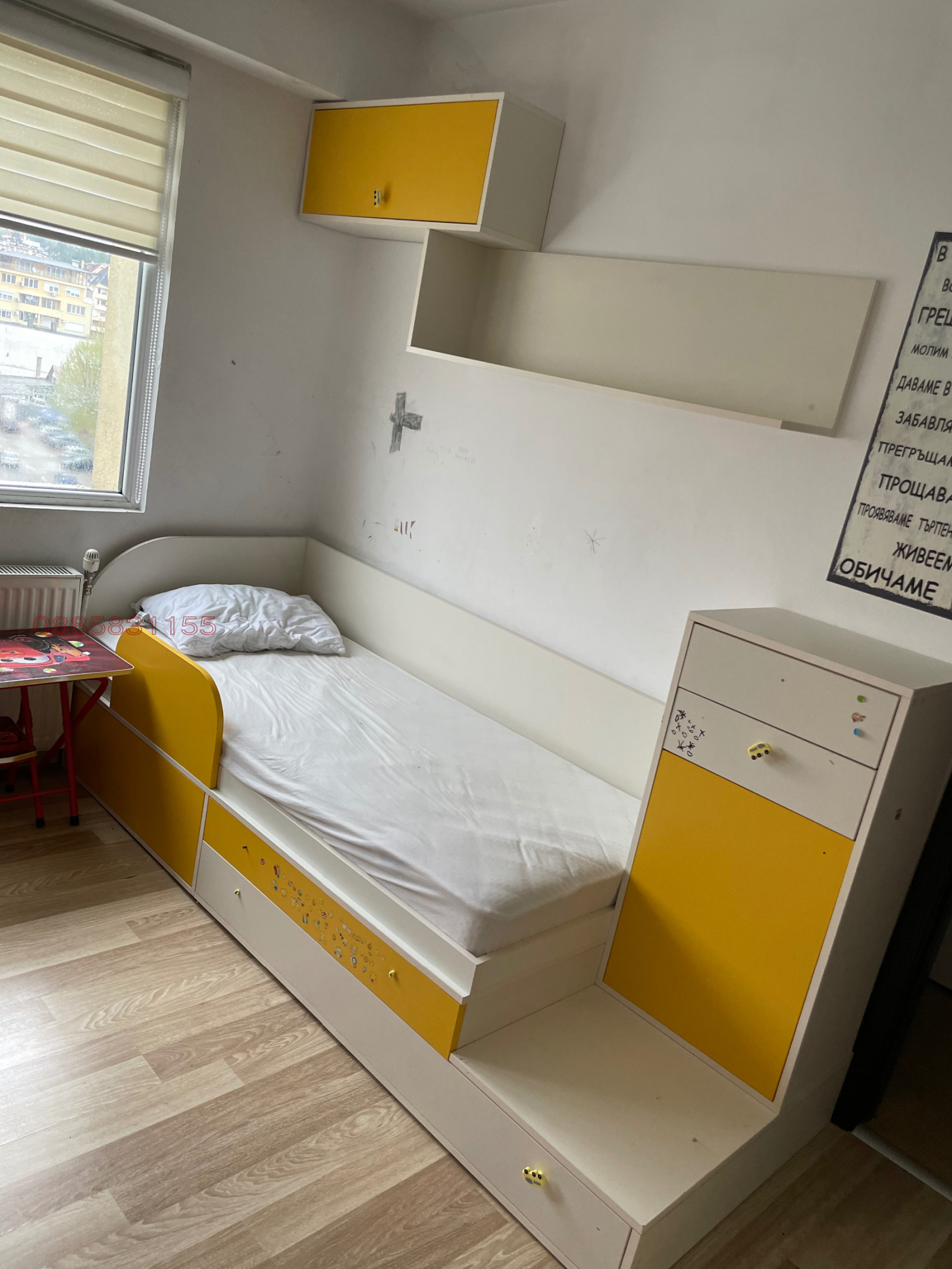���� ��� ���� 3-����� | Imot.bg � ����������� 6