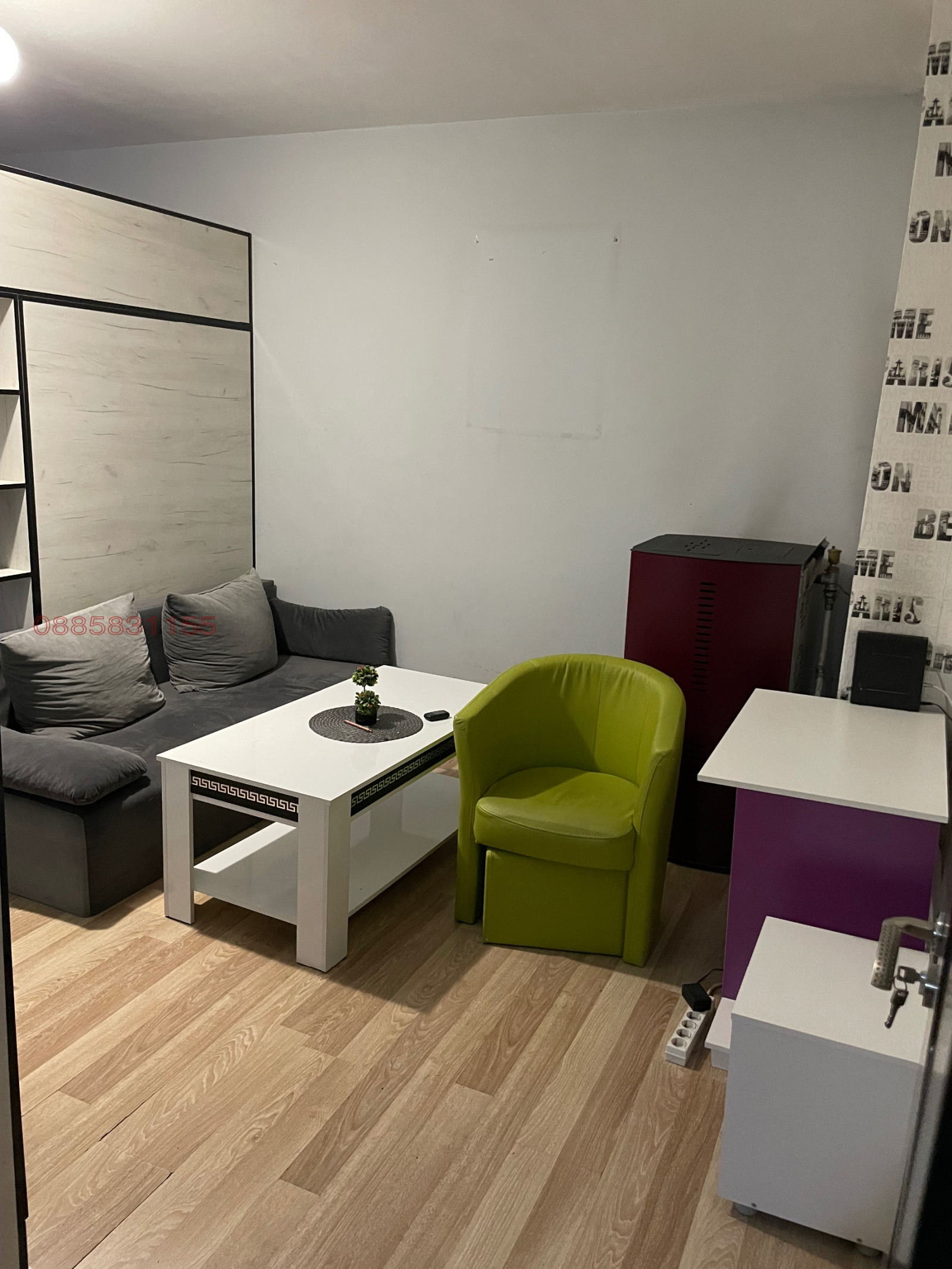 ���� ��� ���� 3-����� | Imot.bg � ����������� 1