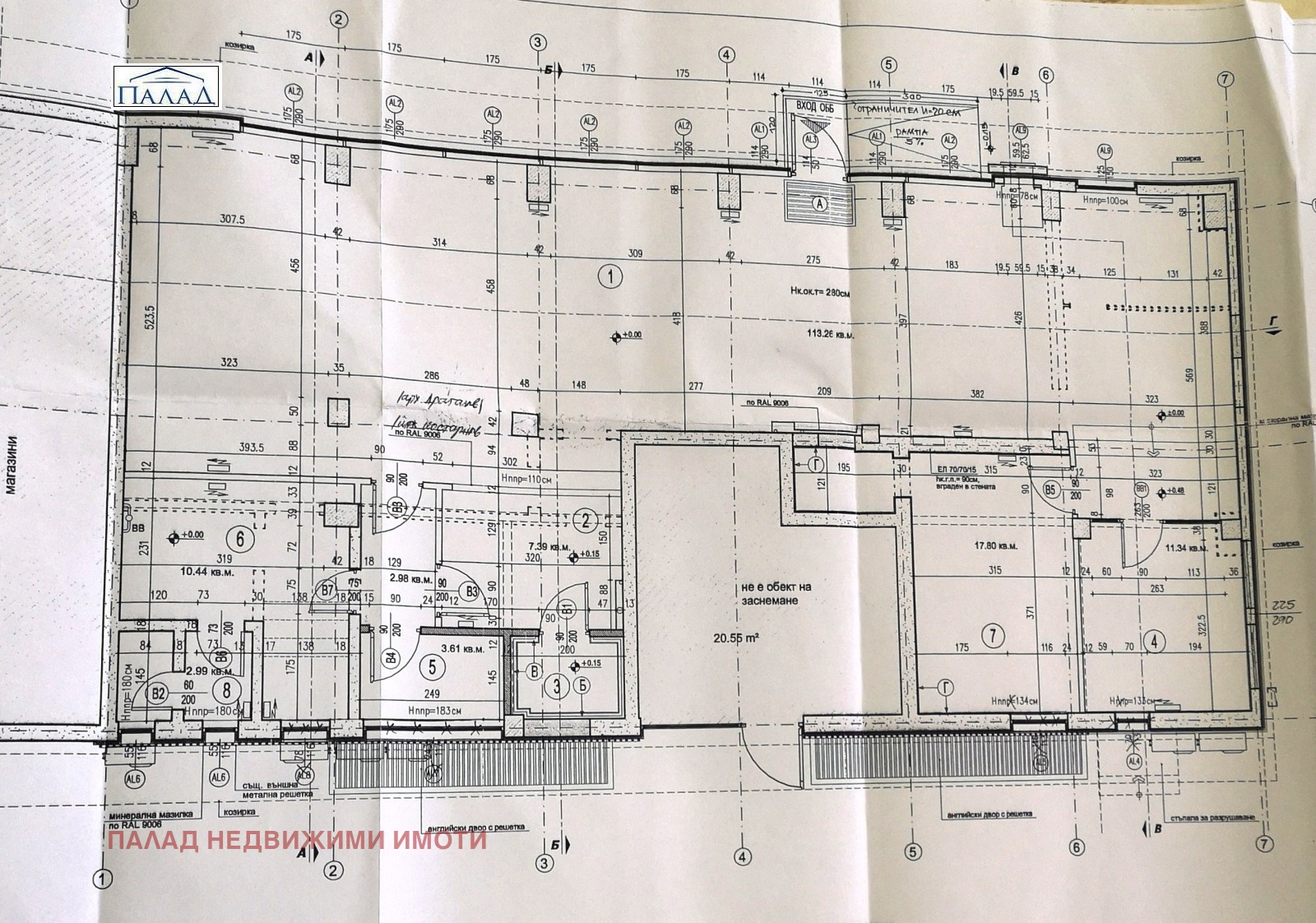 ���� ��� ���� ������� | Imot.bg � ����������� 8