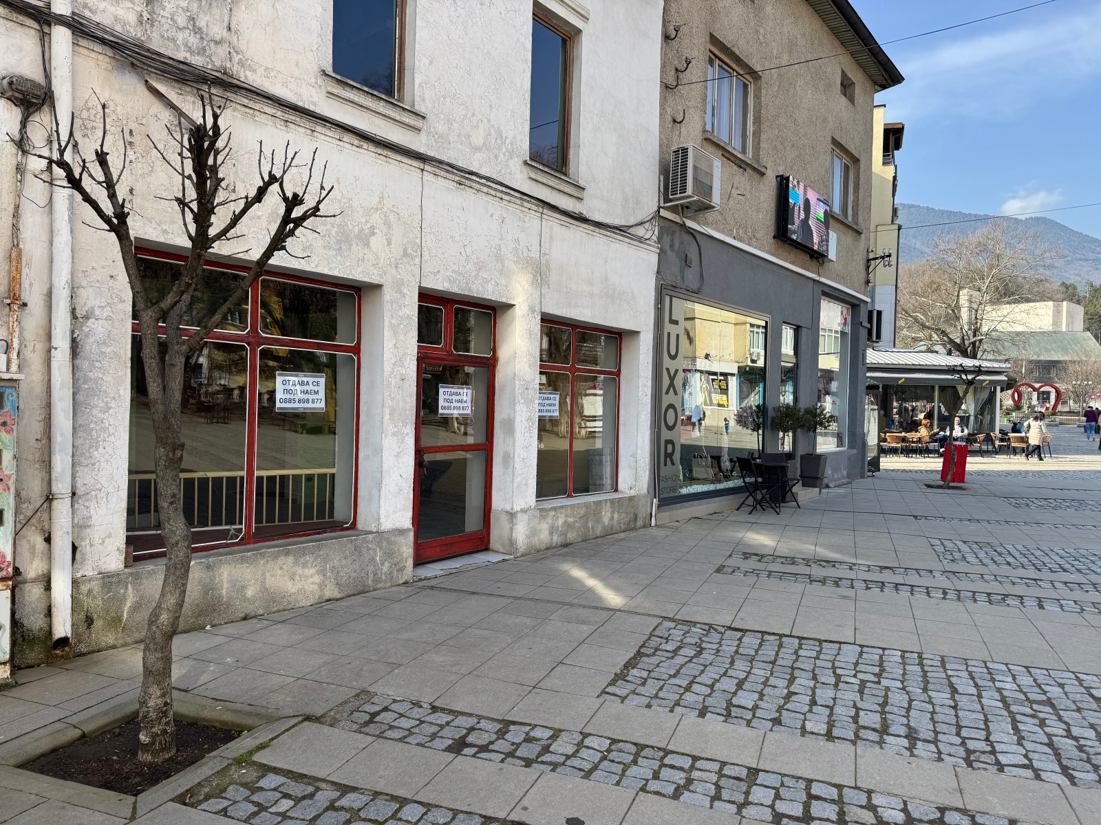 ���� ��� ���� ������� | Imot.bg � ����������� 1