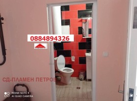 Estudio Kurshun cheshma, Shumen 7