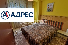 ���� ��� ���� 2-����� | Imot.bg � ����� ������ 6