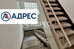 ���� ��� ���� 2-����� | Imot.bg � ����� ������ 13