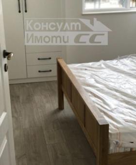 ���� ��� ���� 3-����� | Imot.bg � ����� ������ 5