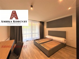 3-стаен град София, Драгалевци 6