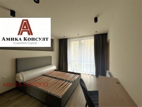 2 chambres Dragalevtsi, Sofia 8