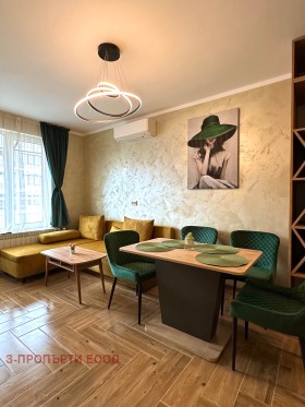 2 dormitoare Mladost 2, Sofia