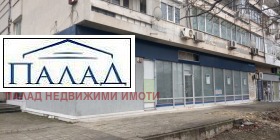 ���� ��� ���� ������� | Imot.bg � ����� ������ 7