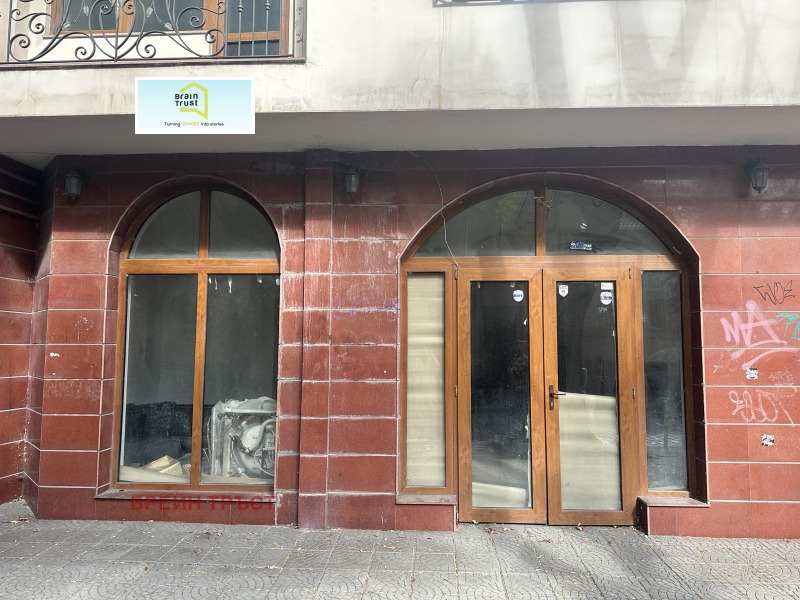 Til leje  Butik Sofia , Tsentar , 84 kvm | 99662225 - billede [2]