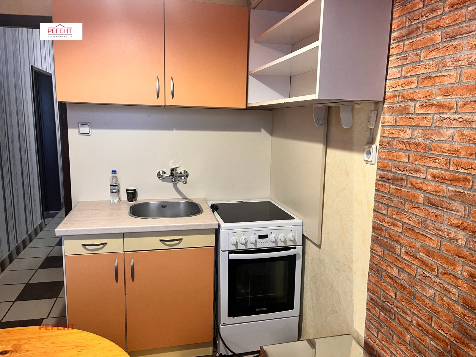 ���� ��� ���� 1-����� | Imot.bg � ����������� 1