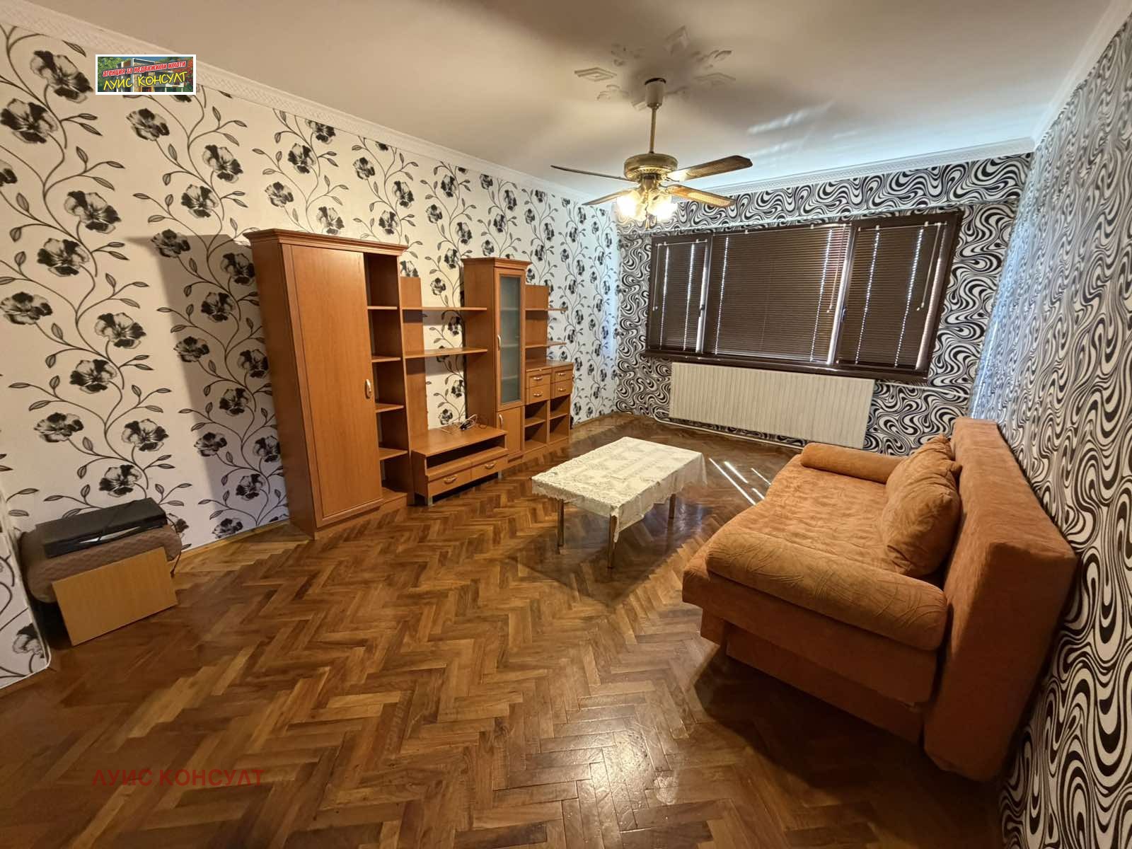 ���� ��� ���� 2-����� | Imot.bg � ����������� 3