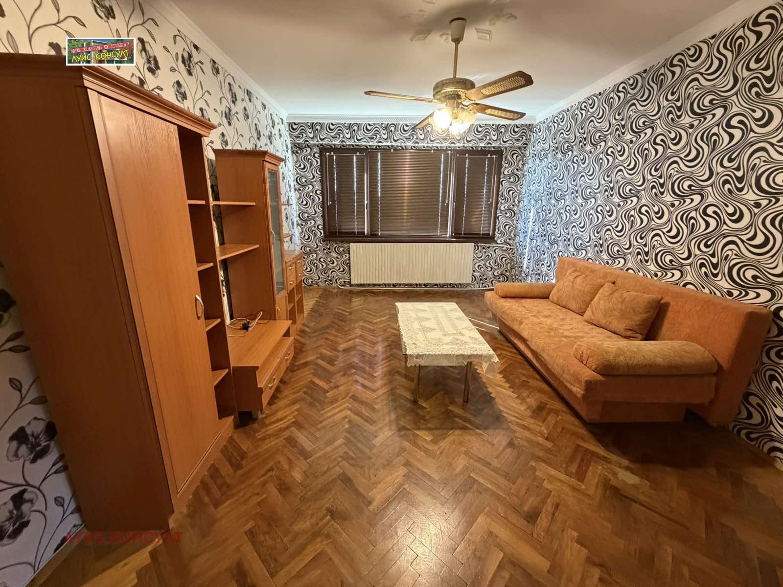 ���� ��� ���� 2-����� | Imot.bg � ����������� 2